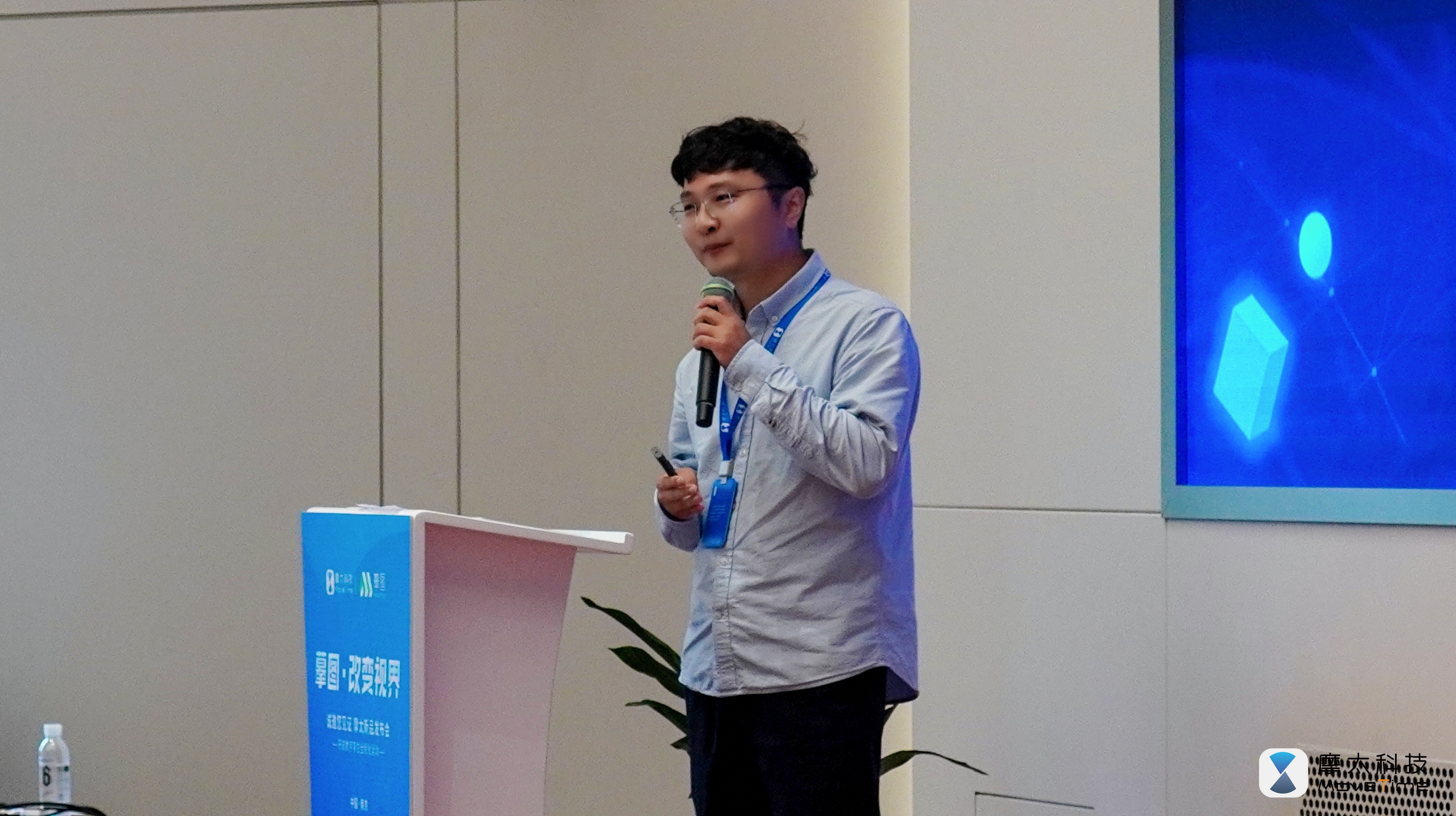 史凯演讲.JPG