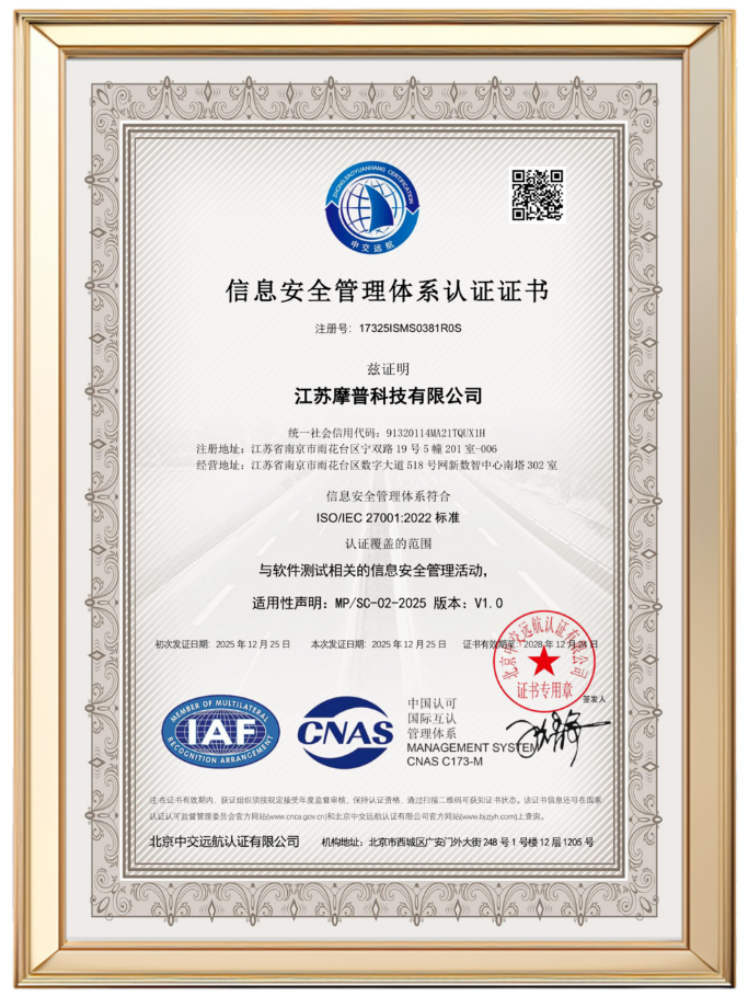 1772414715107726.png image.png